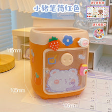 Load image into Gallery viewer, 1PC Kawaii Pig Desk Organizer Multifunction