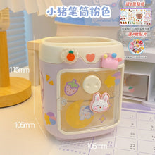 Load image into Gallery viewer, 1PC Kawaii Pig Desk Organizer Multifunction