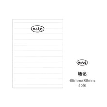 Load image into Gallery viewer, Journamm 50pcs Simplicity Cute Styles Memo Pad Scrapbooking Decoration Office Supplies Creative Stationery Planner Sticky Notes