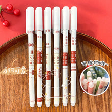 Load image into Gallery viewer, Haile 6Pc/Set Kawaii Game Cartoons Neutral Erasable Pen 0.5mm blue Gel Pens Washable Handle
