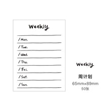 Load image into Gallery viewer, Journamm 50pcs Simplicity Cute Styles Memo Pad Scrapbooking Decoration Office Supplies Creative Stationery Planner Sticky Notes