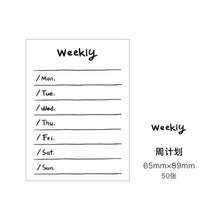 Load image into Gallery viewer, Journamm 50pcs Simplicity Cute Styles Memo Pad Scrapbooking Decoration Office Supplies Creative Stationery Planner Sticky Notes