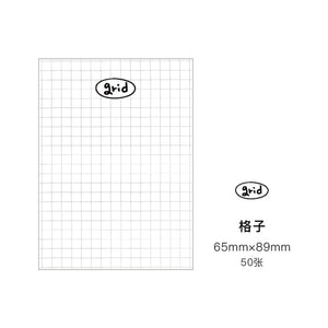 Journamm 50pcs Simplicity Cute Styles Memo Pad Scrapbooking Decoration Office Supplies Creative Stationery Planner Sticky Notes