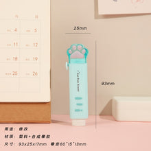 Load image into Gallery viewer, Kawaii Push-pull Design Cat Paw Portable Rubber Eraser Cute Erasers for Kids