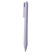 Charger l&#39;image dans la galerie, Unlimited Writing Press Pencil Inkless Pen Art Sketch Magic Mechanical Pencils