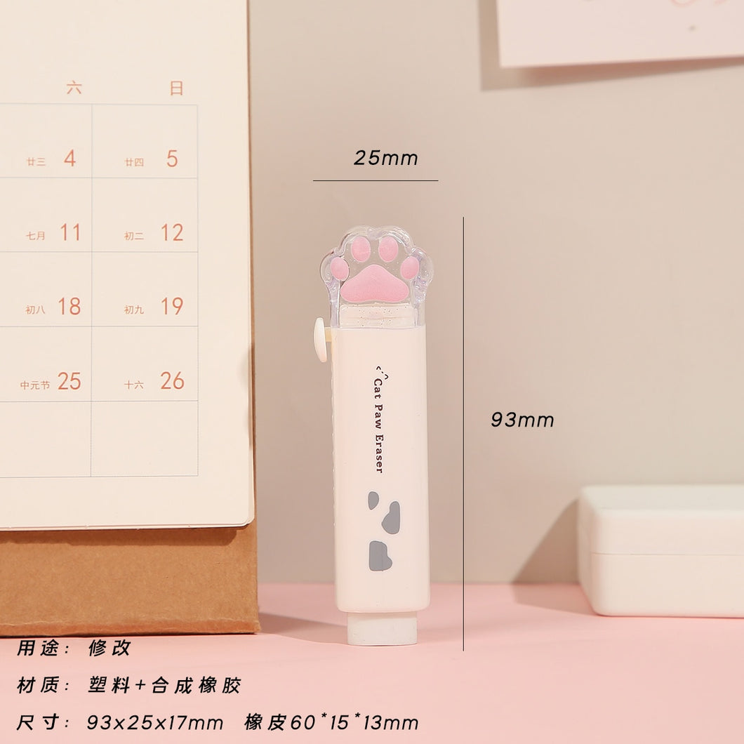Kawaii Push-pull Design Cat Paw Portable Rubber Eraser Cute Erasers for Kids