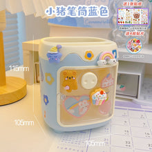 Load image into Gallery viewer, 1PC Kawaii Pig Desk Organizer Multifunction