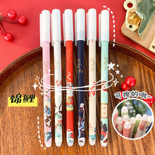 Load image into Gallery viewer, Haile 6Pc/Set Kawaii Game Cartoons Neutral Erasable Pen 0.5mm blue Gel Pens Washable Handle