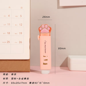 Kawaii Push-pull Design Cat Paw Portable Rubber Eraser Cute Erasers for Kids