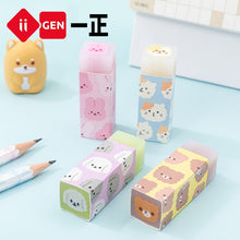 Cargar imagen en el visor de la galería, Goma De Borrar Dulce Conejo Fresa Kawaii