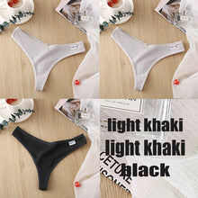 Load image into Gallery viewer, 3PCS/Set Women&#39;s Panties G-string Thong Cotton Underwear Sexy Panties Female Underpants 6 Solid Color Pantys Intimates Lingerie