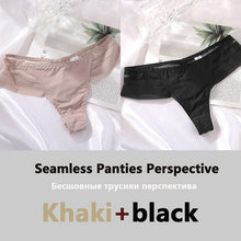 Cargar imagen en el visor de la galería, 2 unids/set de bragas sexis en Tanga para mujer, bragas sin costuras, ropa interior con perspectiva, calzoncillos transparentes, lencería íntima para niñas