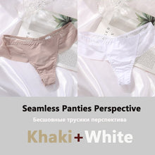 Cargar imagen en el visor de la galería, 2 unids/set de bragas sexis en Tanga para mujer, bragas sin costuras, ropa interior con perspectiva, calzoncillos transparentes, lencería íntima para niñas