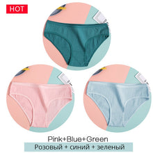 Load image into Gallery viewer, FINETOO 3PCS/Set Women&#39;s Underwear Cotton Panty Sexy Panties Female Underpants Solid Color Panty Intimates Women Lingerie M-2XL