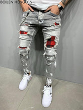 Charger l&#39;image dans la galerie, 2021 New Men&#39;s Slim-Fit Ripped Jeans Men&#39;s Painted Jeans Patch Beggar Pants Jumbo Men&#39;s Hip Hop Pants Size S-4XL