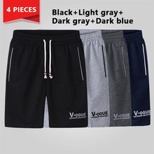 Charger l&#39;image dans la galerie, 4PC Summer Shorts Men 2020 Casual Shorts Trunks Fitness Workout Beach Shorts Man Breathable Cotton Gym Short Trousers Sweatpants