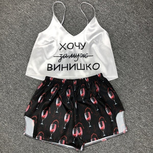 QWEEK Flamingo Pajamas for Woman Silk Sexy Pijamas Satin Pyjama Femme Fox Print V Neck Home Suit Sleepwear Dropshipping