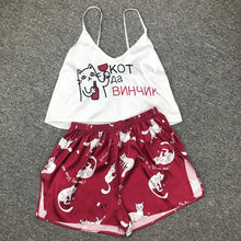Load image into Gallery viewer, QWEEK Flamingo Pajamas for Woman Silk Sexy Pijamas Satin Pyjama Femme Fox Print V Neck Home Suit Sleepwear Dropshipping