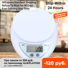 Cargar imagen en el visor de la galería, Báscula de cocina de 5KG/1G, báscula de pesaje para dieta de alimentos, báscula Postal de medición, báscula electrónica LCD adecuada para la cocina del hogar