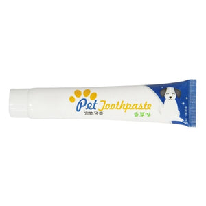 Pet Dog Vanilla Beef Taste Toothpaste Dog Healthy Edible Toothpaste For Finger Tooth Back Up Brush Care Wholesales